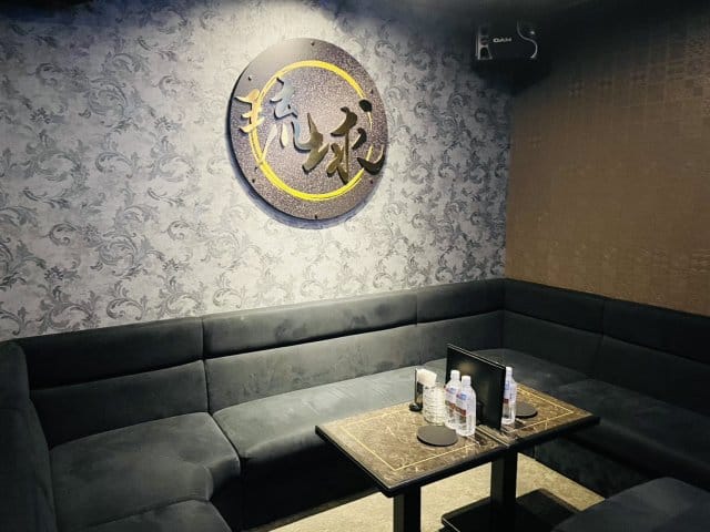 琉球（リュウキュウ）のフォトギャラリー1