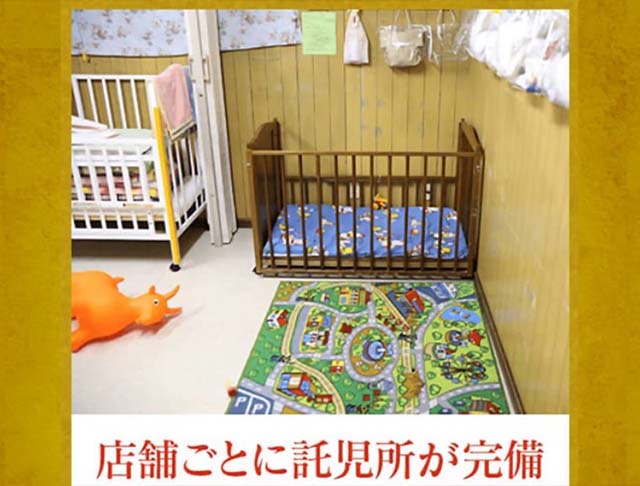 【今池】キャバレー花園 今池店のフォトギャラリー2