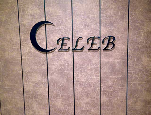 銀座 セレブ（CELEB）のフォトギャラリー5