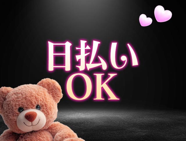 りらっくまのフォトギャラリー1