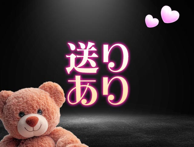 りらっくまのフォトギャラリー2