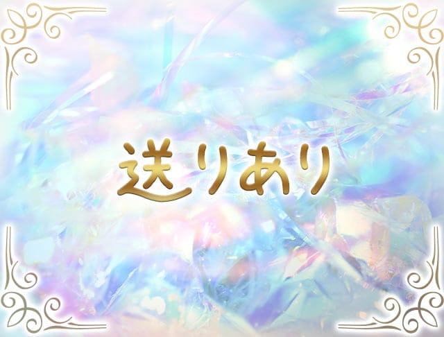 すぴRe：＋（すぴりたす）のフォトギャラリー4