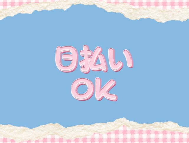 bar Coco（ココ）のフォトギャラリー5