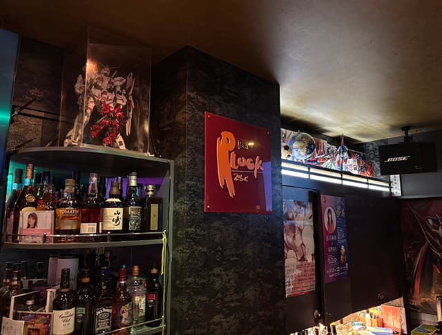 【帯広】Bar PLUCK（プラック）のフォトギャラリー3