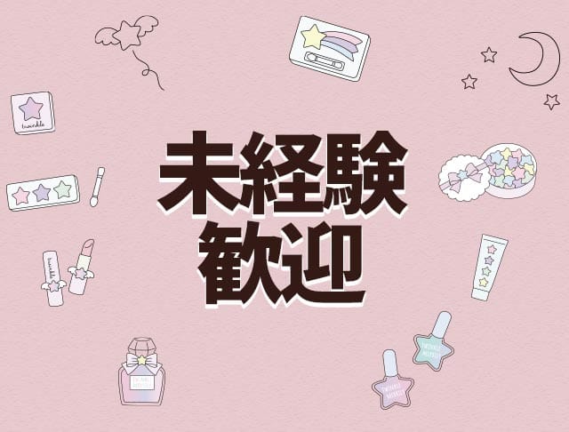 【富山】Girls bar VIRA（ヴィラ）のフォトギャラリー2