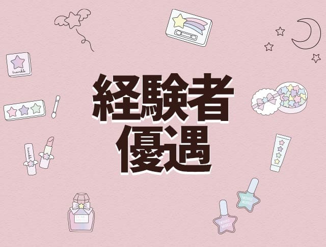 【富山】Girls bar VIRA（ヴィラ）のフォトギャラリー3