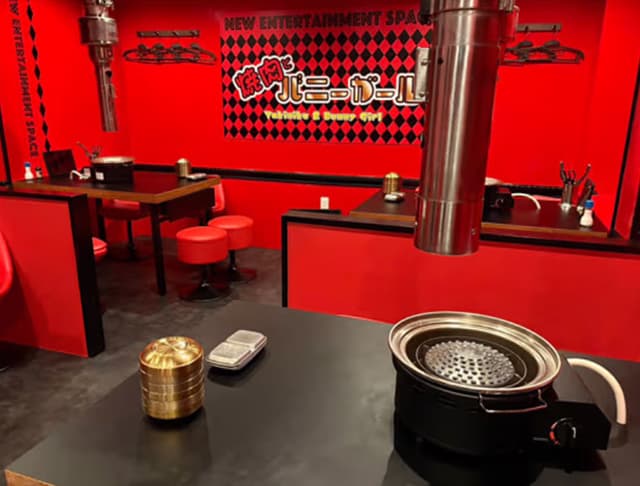 焼肉とバニーガール 難波店のフォトギャラリー2