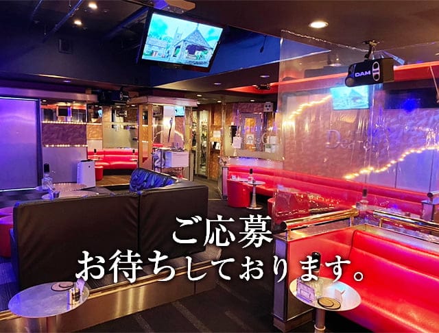 CLUB Dearer-（ディアラ）のフォトギャラリー3