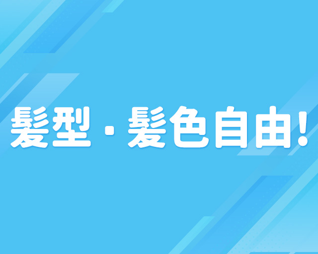 合同会社PLeSTのフォトギャラリー1