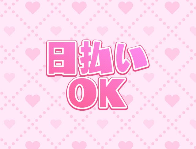【西葛西】M（エム）のフォトギャラリー4