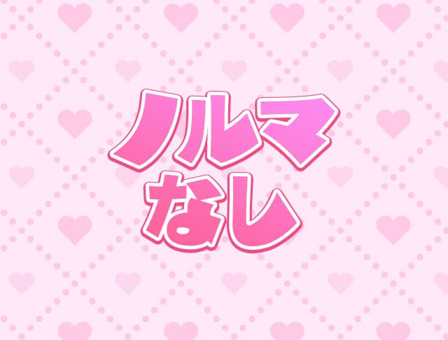 【西葛西】M（エム）のフォトギャラリー5