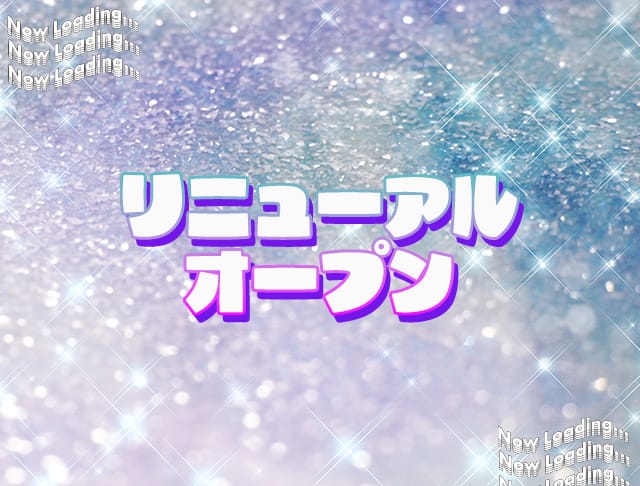 LOUNGE CHARMANT（シャルマン）のフォトギャラリー1