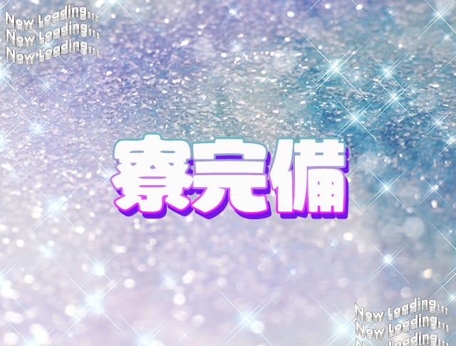 LOUNGE CHARMANT（シャルマン）のフォトギャラリー3