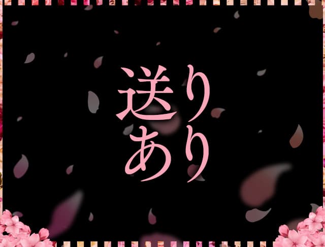 MUSEのフォトギャラリー5