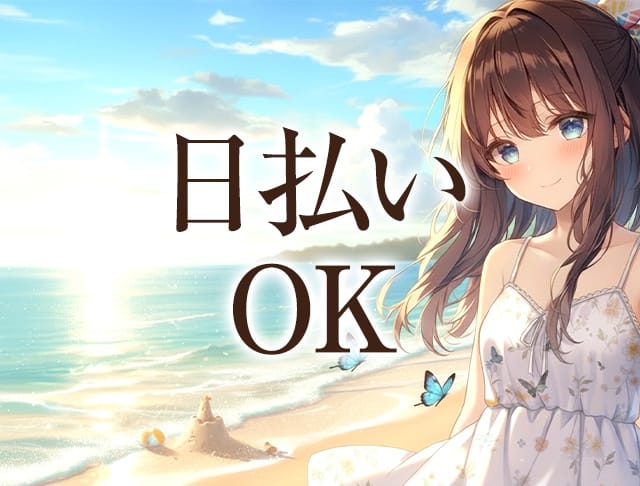 Club Luke（ルーク）のフォトギャラリー1
