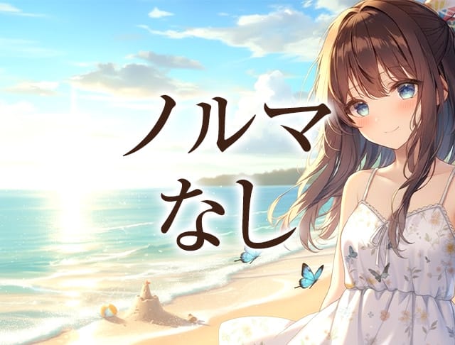 Club Luke（ルーク）のフォトギャラリー2