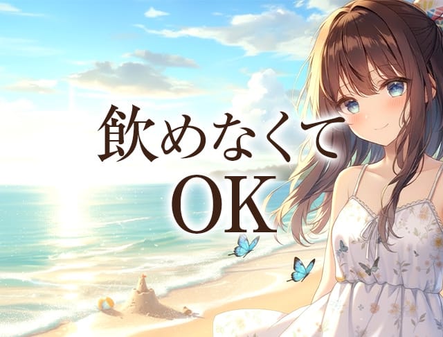 Club Luke（ルーク）のフォトギャラリー3