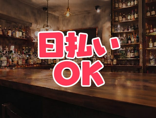 cafe＆bar ゆうのフォトギャラリー1