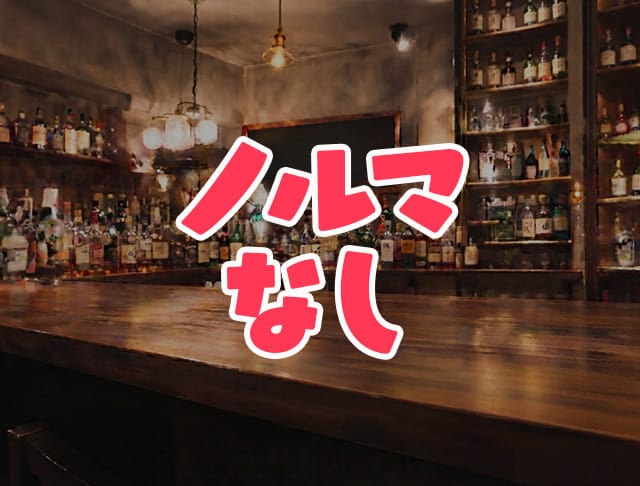 cafe＆bar ゆうのフォトギャラリー2