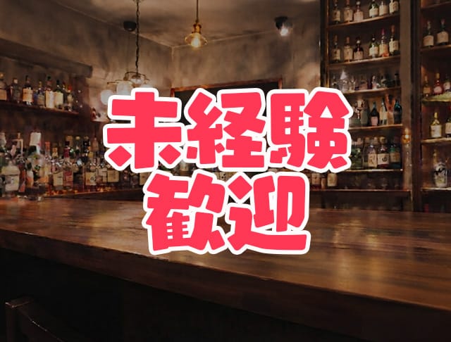 cafe＆bar ゆうのフォトギャラリー3