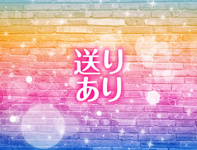 GIRLS LOUNGE MIST（ミスト）のフォトギャラリー2