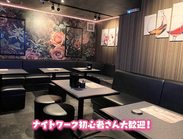 Bar Macaron（マカロン）のフォトギャラリー2