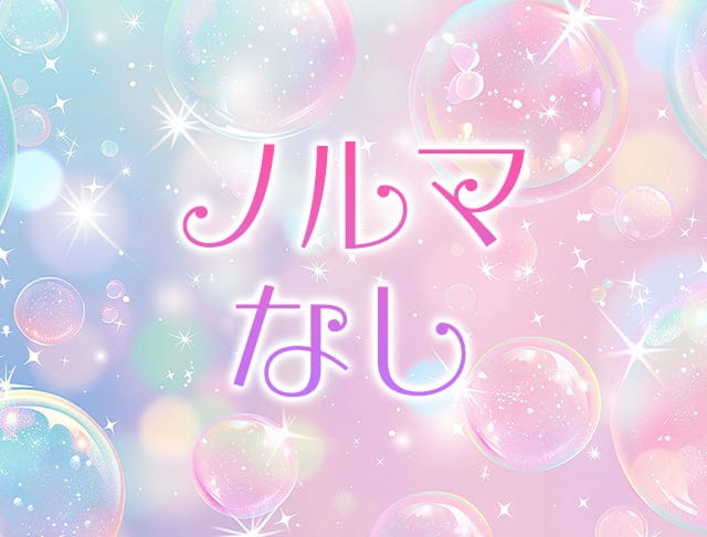 Serafim（セラフィム）のフォトギャラリー5