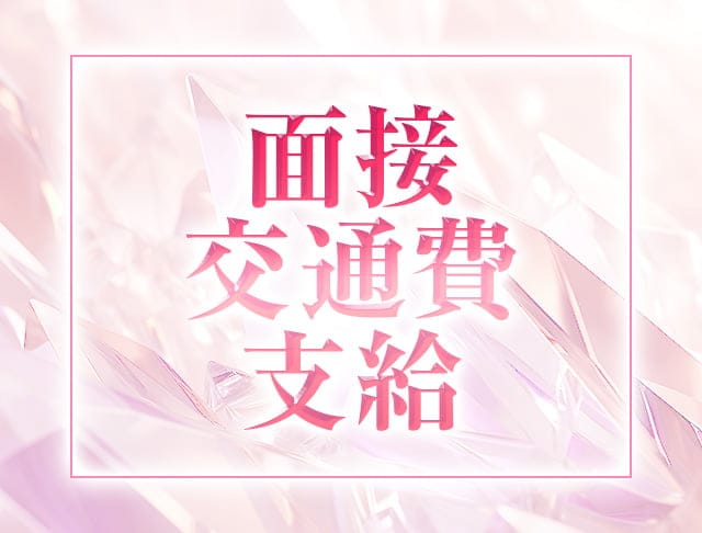 HANG OVER 船橋店（ハングオーバー）のフォトギャラリー4