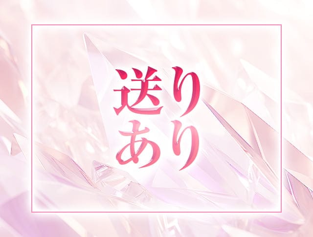 HANG OVER 船橋店（ハングオーバー）のフォトギャラリー5