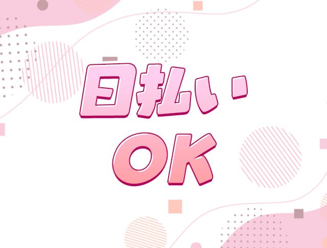 カラオケ＆Bar Kaori（カオリ）のフォトギャラリー1