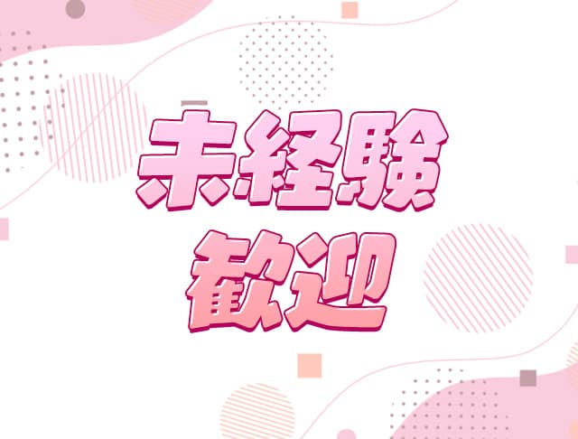 カラオケ＆Bar Kaori（カオリ）のフォトギャラリー2