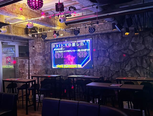 【岡山駅前】Entertainment Bar FULLMOON（フルムーン）のフォトギャラリー1