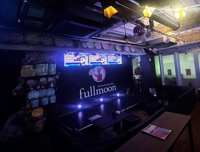【岡山駅前】Entertainment Bar FULLMOON（フルムーン）のフォトギャラリー3