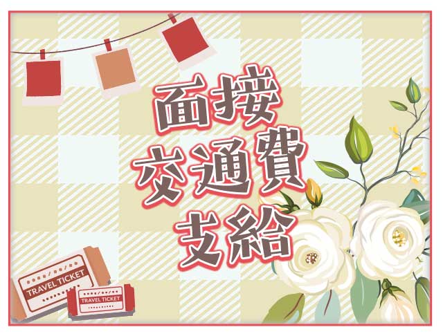 Lily（リリー）のフォトギャラリー2