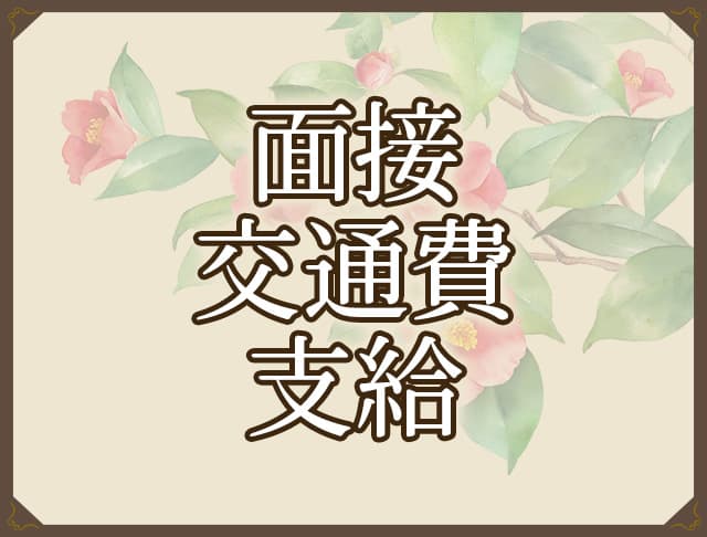 【すすきの】Girl’s Bar hanahana（はなはな）のフォトギャラリー2