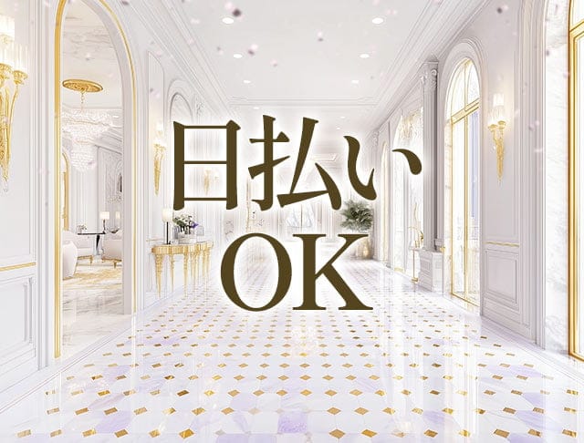 Club IM (イム) のフォトギャラリー1