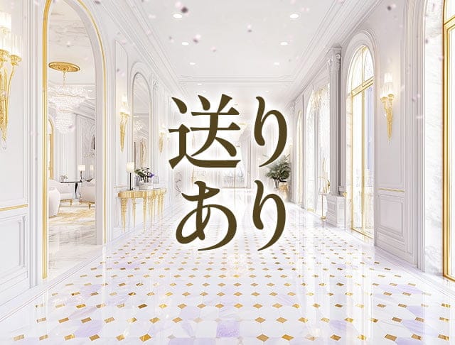 Club IM (イム) のフォトギャラリー2