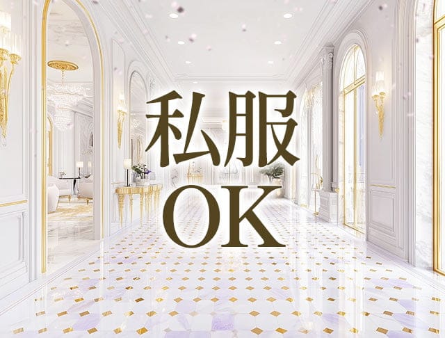 Club IM (イム) のフォトギャラリー3