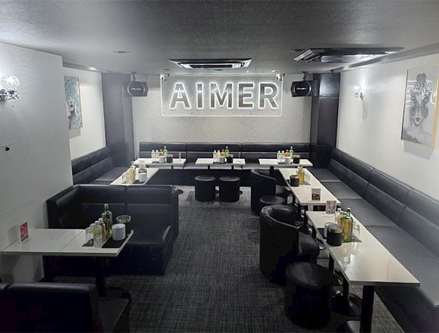 Lounge AIMER（アイミー）のフォトギャラリー1
