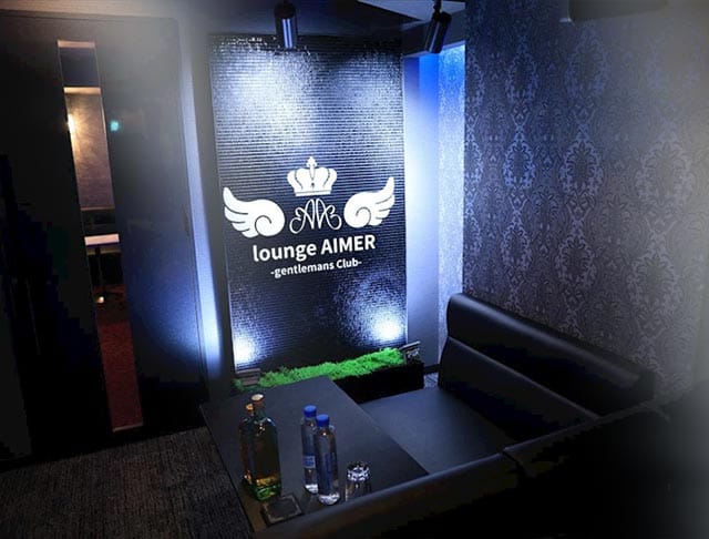 Lounge AIMER（アイミー）のフォトギャラリー3