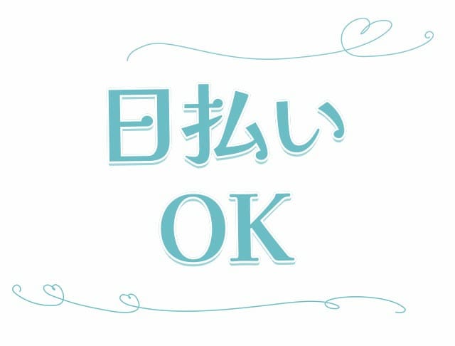 【すすきの】LOFT101 札幌（ロフトイチマルイチ）のフォトギャラリー1