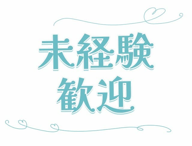【すすきの】LOFT101 札幌（ロフトイチマルイチ）のフォトギャラリー2