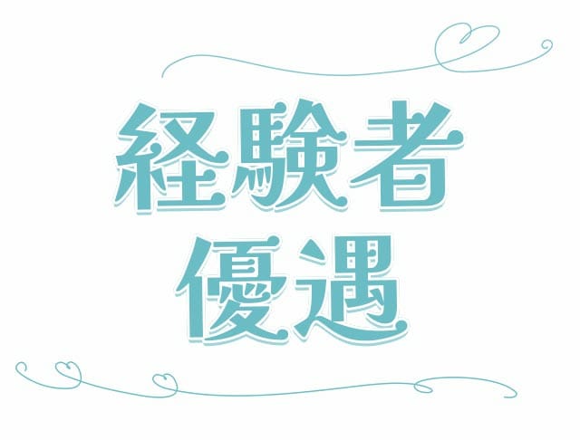 【すすきの】LOFT101 札幌（ロフトイチマルイチ）のフォトギャラリー3