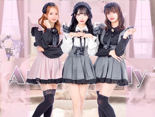 And Lovely（アンドラブリー）のフォトギャラリー3
