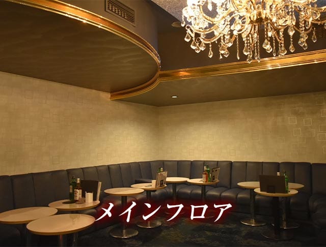 Lounge Louis（ルイ）のフォトギャラリー1