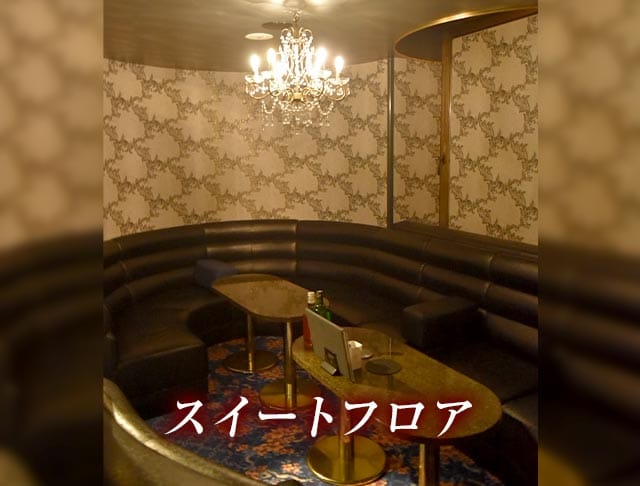 Lounge Louis（ルイ）のフォトギャラリー3