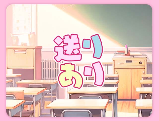 アルカナハートのフォトギャラリー2