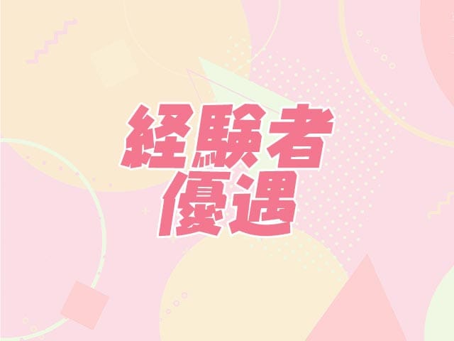 FLAT KASUGABARU（フラット）のフォトギャラリー3