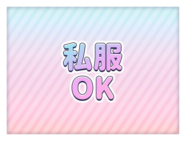 Girls bar ACE（エース）のフォトギャラリー5
