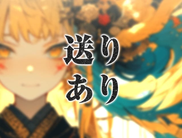 【昼・夜】PHOENIX（フェニックス）のフォトギャラリー4